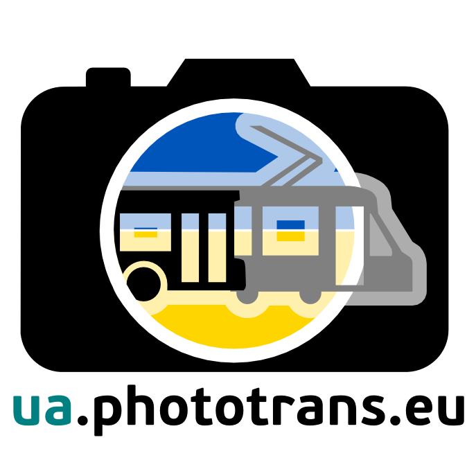 logo_phototrans_ua.png